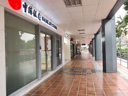 Furama City Centre Singapore (D1), Retail #339164221